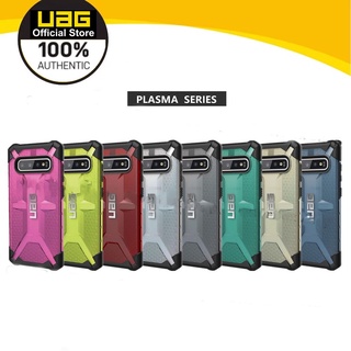 Uag เคสโทรศัพท์มือถือ ลายพลาสม่า สําหรับ Samsung Galaxy S10+ Plus Galaxy S10e Galaxy S10 5G