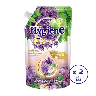 ✨ฮิตสุด✨ HYGIENE ไฮยีน น้ำยาปรับผ้านุ่ม ไลฟ์ เนเจอร์ มอร์นิ่งบลูม 540 มล. (ทั้งหมด 2 ชิ้น) 🚚พร้อมส่ง!! 💨