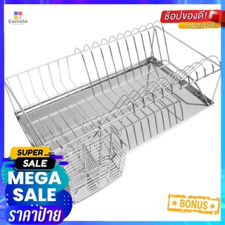 ชั้นคว่ำจานสเตนเลส เล็ก KECH HMS028STAINLESS STEEL DISH DRAINER RACK KECH HMS028