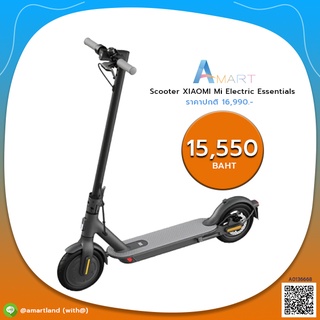 Scooter XIAOMI Mi Electric Essentials [A0136668]