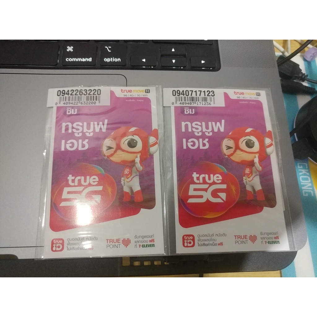 Internet sim True move 5G unlimited 3เดือน - togetherphone - ThaiPick
