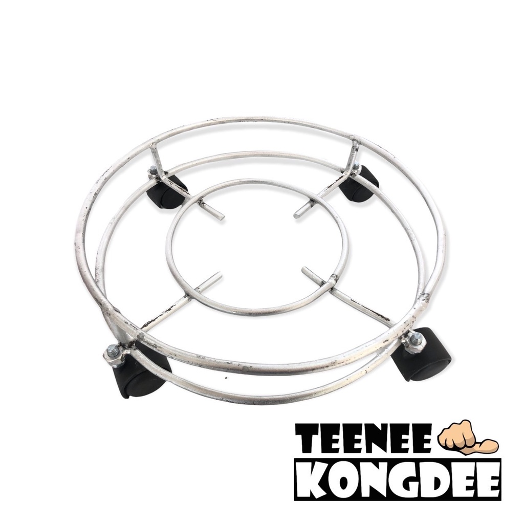 ที่รองถังแก๊ส ล้อรองถังแก็ส ที่วางถังแก๊ส ขาล้อเลื่อนเหล็ก ถัง 15 กก. ทุกยี่ห้อ - TEENEE_KONGDEE