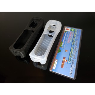 Silicone Skin Case Cover For Nintendo Wii Remote Controller (BRANDNEW) ซิลิโคนสำหรับ Wii Remote !!