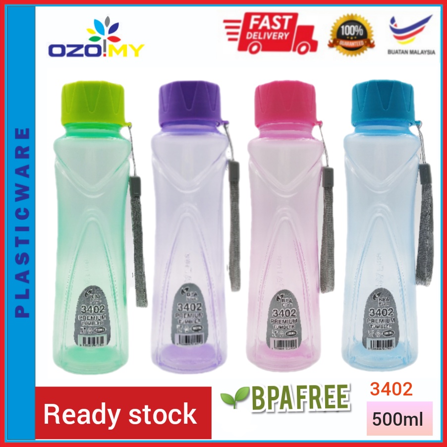 500ml BPA FREE Premium Tumbler (พร้อมสายรัด) / Botol Minuman Premium BPA FREE 500ml