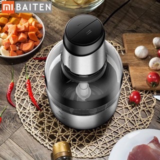 Big C เครื่องบด เครื่องปั่นเนื้อ เนื้อสัตว์Xiaomi Deerma Stainless Steel Meat Grind