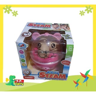 T.P. TOYS GIRL EGG STEAM ของเล่นทำอาหาร ชุดนึ่งไข่ มีไหม ใช้ถ่าน(ไม่รวมในแพค)