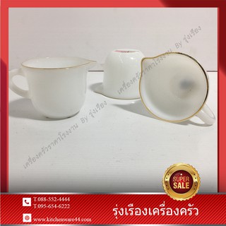 โถนม เนื้อมุกขาวขอบทอง set 3 pcs.