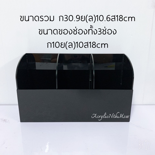 พร้อมส่ง📮กล่องใส่หลอด2ช่องสีใส  🍹🍹