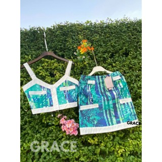 Set 2 ชิ้น งานจากป้าย GRACE เสื้อ