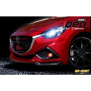 🔶️ชุดแต่งสเกิร์ต Mazda2 2015-2019 Ideo แบบ 5 ประตู