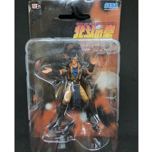 🔥 Fist Of The North Star Collection Figure Shu Sega 2003 Hokuto No Ken