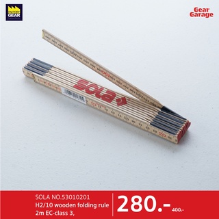 ไม้บรรทัดไม้แบบพับอ่อนตัวได้ ยาว 2 เมตร SOLA NO.53010201 H2/10 wooden folding rule 2m EC-class 3,