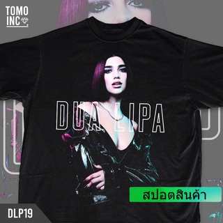 เสื้อยืดใหม่ เสื้อยืด พิมพ์ลาย TOMOINC Two LIPA NEON EDGES สําหรับผู้ชาย