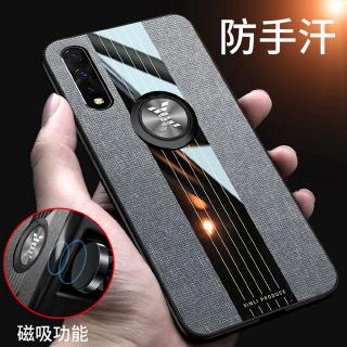 เคสโทรศัพท์มือถือแบบนิ่มสำหรับ VIVO S1