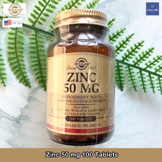 ซิงค์ กลูโคเนต Zinc (Gluconate) 50 mg 100 Tablets - Solgar สังกะสี สารต้านอนุมูลอิสระผิวหนัง