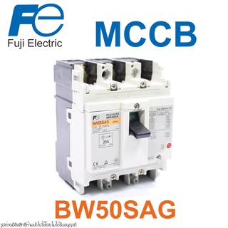 BW50SAG FUJI BW50SAG FUJI ELECTRIC MCCB BW50SAG MCCB เบรคเกอร์ BW50SAG-3P020 BW50SAG-3P030 BW50SAG-3P040 BW50SAG-3P050