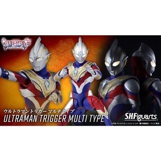 [ของแท้] Bandai Tamashii Nations S.H.Figuarts Ultraman Trigger Multi Type โมเดล ฟิกุอาร์ต อุลตร้าแมน ทริกเกอร์ มัลติ ไทป