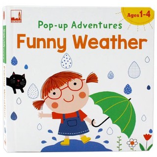 หนังสือ Pop-Up เสริมความรู้ภาษาอังกฤษเกี่ยวกับสภาพอากาศ และเกมทายคำท้ายเล่ม Pop-up Adventures Funny Weather