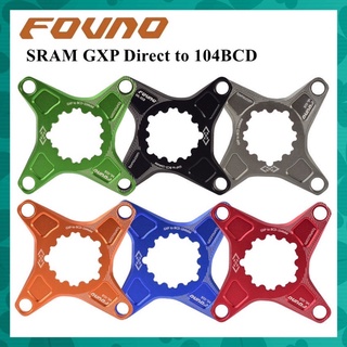 ✅อแดปเตอร์แปลงขาจาน sram direct เป็น 104 bcd✅มีเก็บปลายทาง✅