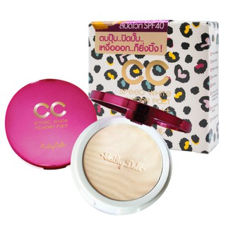 แป้งซีซีเคที่ดอลล์ Cathy Doll CC Speed White Powder Pact SPF 40PA+++ 12g.