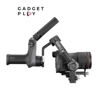 [กรุงเทพฯ ด่วน 1 ชั่วโมง] Zhiyun Weebill 2  (Handheld Gimbal Stabilizer) ประกันศูนย์ 2 ปี