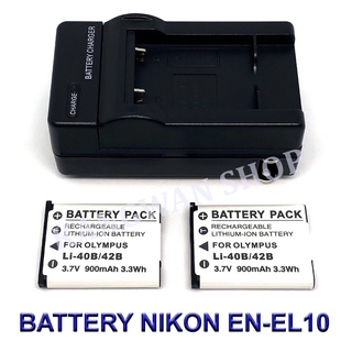 EN-EL10  ENEL10 Battery and Charger For Nikon Coolpix S60,S80,S200,S220,S230,S500,S570,S600,S700,S3000,S4000,S5100