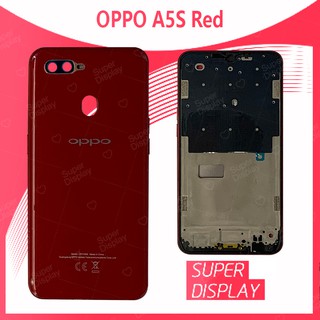 OPPO A5S อะไหล่บอดี้ เคสกลางพร้อมฝาหลัง Body For oppo a5s Super Display