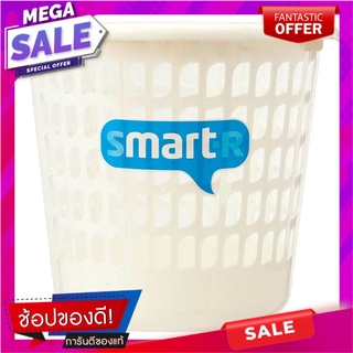 สมาร์ทเตอร์ตะกร้ากลม1131 Smarter Round Basket 1131
