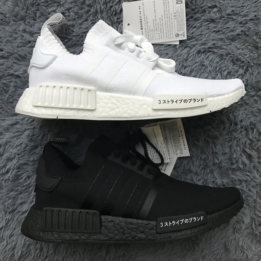r1pk