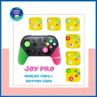 ที่หุ้มปุ่มจอยโปร Analog caps + Button caps Joy Pro