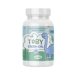 🔥ถูก|แท้🔥 โทบี้ โกโก้ แคล TOBY COCOA-CAL