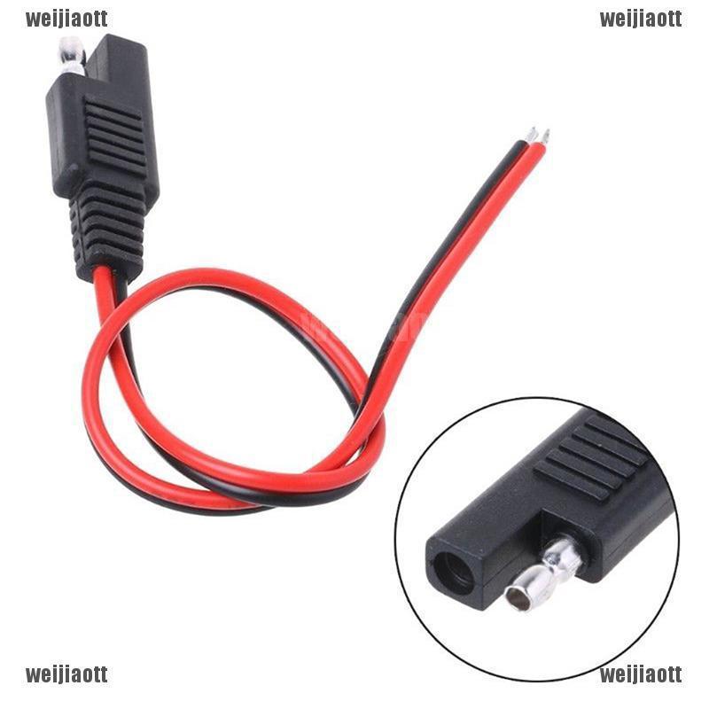 สายเคเบิ้ลต่อขยายปลั๊กไฟรถยนต์ 18awg dc