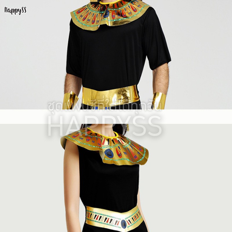 ชุดฟาโรห์ 💥พร้อมส่งทันที! กทม💥ชุดคลีโอพัตรา ชุดอียิปห์ มีให้เลือกทั้งผู้หญิงและผู้ชาย🏍️💨 ส่งไวจาก กทม. - รูปที่ 2