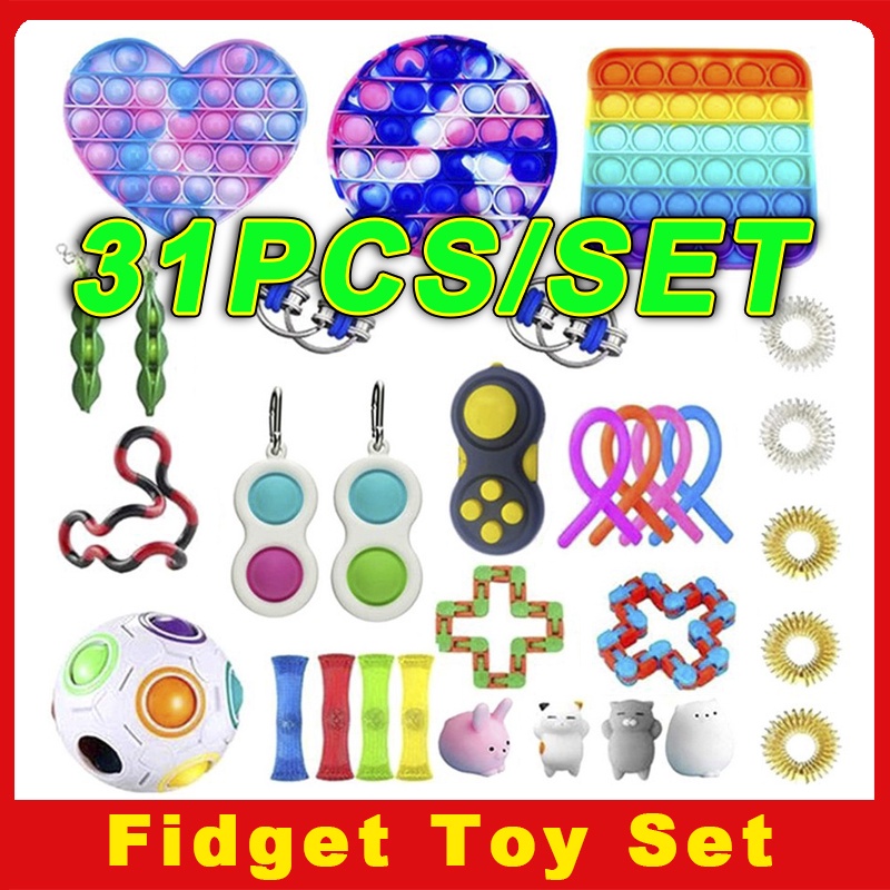 ของเล่น Fidget Toy set Hand Spinner ช่วยบรรเทาความเครียด ของเล่นกดบับเบิ้ล