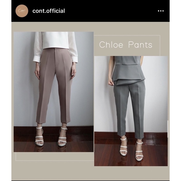 cont chloe pant size S, color soft brown (shop price 1890 bath)