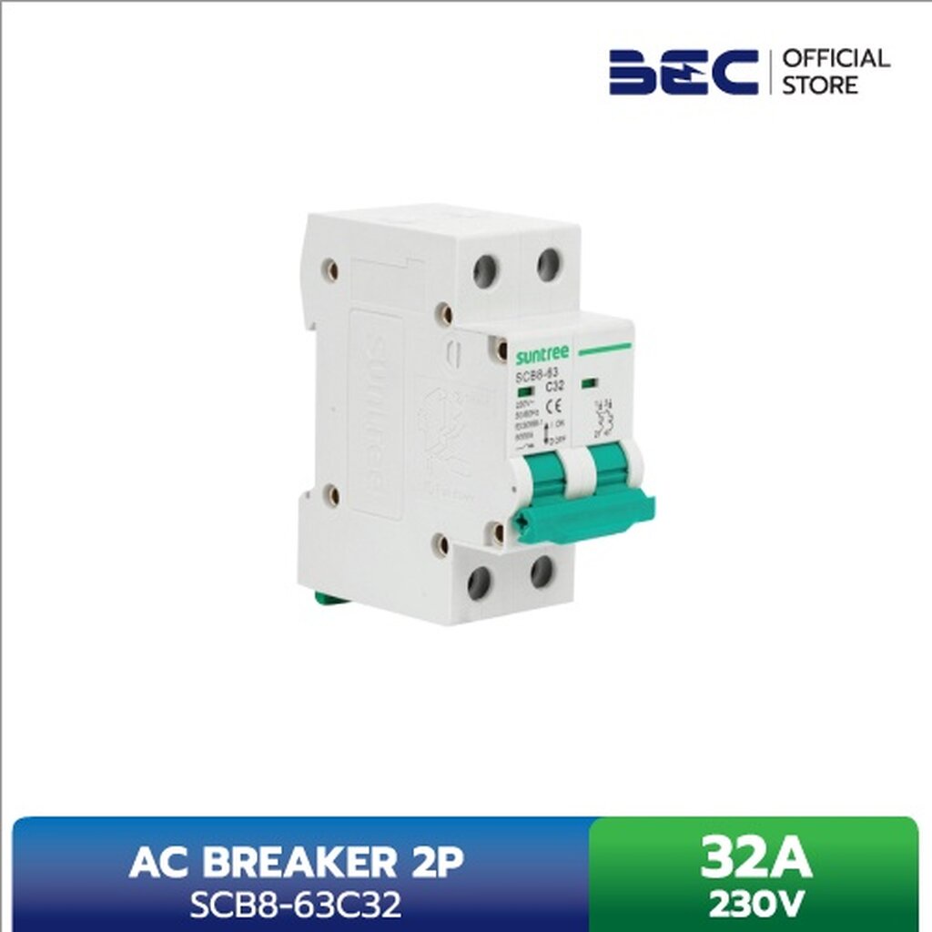 SUNTREE เบรคเกอร์ โซล่าเซลล์ SCB8-63 AC MCB 400V