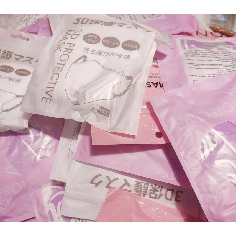 แมส3Dผู้ใหญ่3DProtectivemask