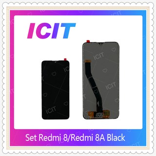 Set Xiaomi Redmi8 / Redmi 8A อะไหล่หน้าจอพร้อมทัสกรีน หน้าจอ LCD Display Touch Screen อะไหล่มือถือ ICIT-Display