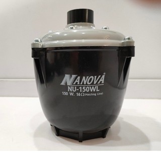 ยูนิตฮอร์น NANOVA DRIVER UNIT NU-150WL 150W มีลายโวล์ 70v100v150v