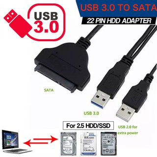 USB 3.0 to Sata Converter Cable-4.53 USB Power cable for Hard Disk or SSD สาย2เส้นป้องกันไฟไม่พอในการถ่ายข้อมูล