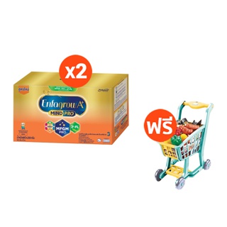 เอนฟาโกร เอพลัส มายด์โปร ดีเอชเอ พลัส เอ็มเอฟจีเอ็ม โปร 3 วิท ทู-เอฟแอล 4200 กรัม จำนวน 2 กล่อง ฟรี!รถเข็นช้อปปิ้งเอนฟา