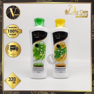 Day Care Thong Phan Chang Shampoo &amp; Treatment แชมพู และ ทรีทเม้นท์สมุนไพรทองพันชั่ง เดย์ แคร์ (320 ml.