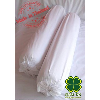 ปลอกหมอนข้าง ผ้าcotton ทอ300เส้นด้าย สีขาวเรียบ