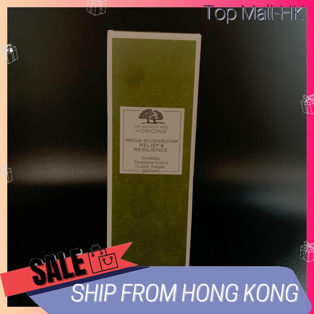 Origins Dr.Andrew Weil For Origins Mega-Mushroom โลชั่นบํารุงผิว 200 มล.
