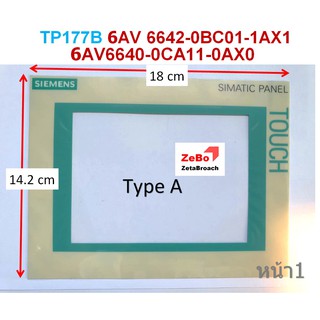 Siemens Touch Screen TP177B 6AV 6642-0BC01-1AX1 6AV 6640-0CA11-0AX0