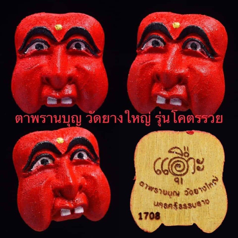 My Image 38
