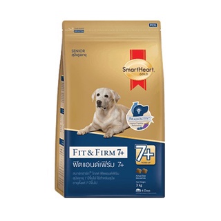 สมาร์ทฮาร์ท โกลด์ อาหารสุนัขโต ฟิตแอนด์เฟิร์ม 7+ 3 กก. อาหารสุนัข Smartheart Gold Fit &amp; Firm7+ Adult Dog Food 3 kg.