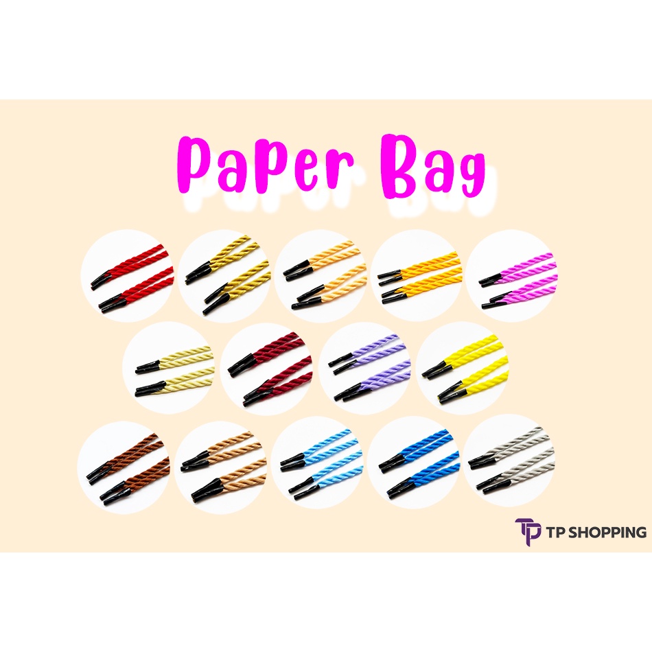 **สีล้วน 14 สี**  (100 เส้น) เชือกเกลียวฟู หูถุงกระดาษ นิ่ม Paper Bag กล่องกระดาษ ความยาว 14 นิ้ว ปั้มปีก (TPshopping)
