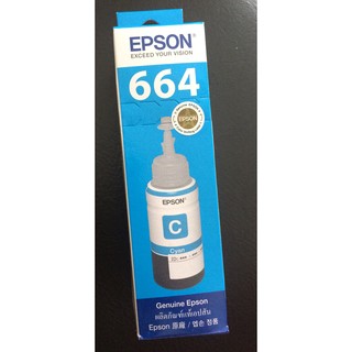 Epson ink t664200