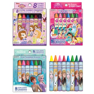 ดิสนีย์ สีเทียนเอ็กตร้าจัมโบ้ แท่งใหญ่8สี Disney Extra Jumbo Crayons 8Colored.